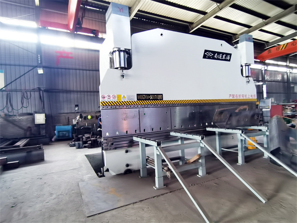 Bending machine